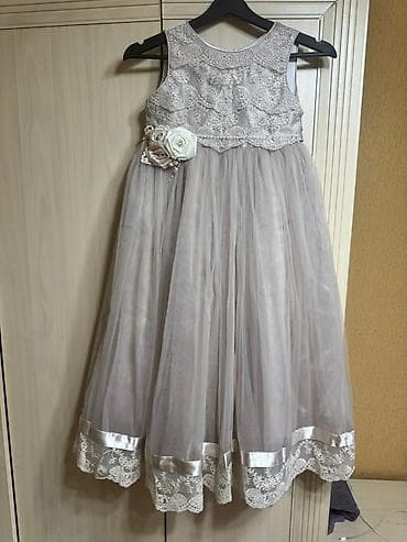 Don, Ziyafət, 6 - 7 yaş