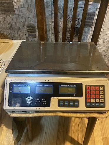 Elektron tərəzilər: 50 kq — 1