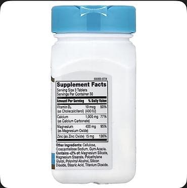 21st Century Calcium Magnesium Zinc + D3 – mineral əlavəsi, 90 tablet — 2