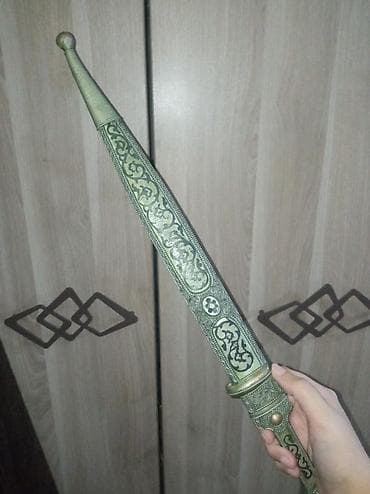bıcağlar: Qədimi üslubda bəzədilmiş xəncər və qılınc - Material: polad bıçaq — 2