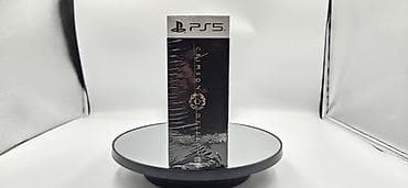 yadaş kart: Macəra — 2