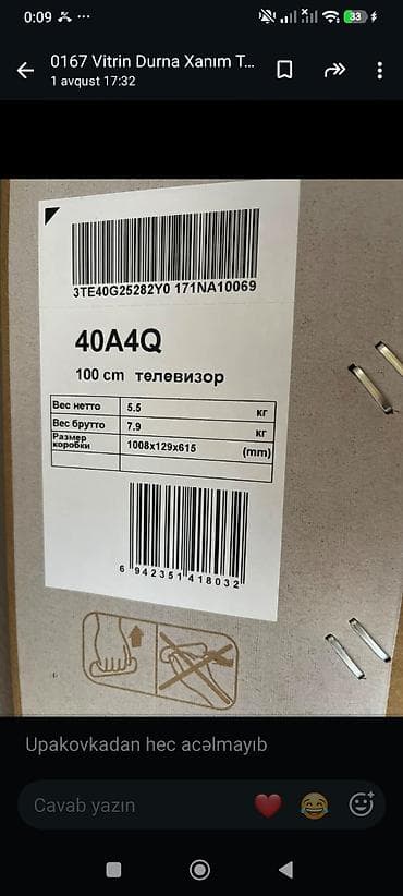 televizor kransteyn: Hisense 40" yeni karopkada TV satılır qiymət 480 AZN ünvan — 1