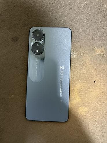 nokia x2 dual sim: Oppo A78, 256 ГБ, цвет - Серый, Отпечаток пальца, Две SIM карты — 2