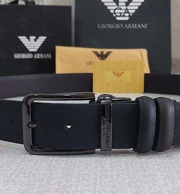 Kəmər, Təbii dəri, Yeni — 2