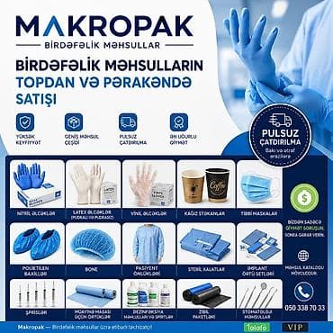 ferid optik sumqayit: 📦 Birdəfəlik məhsulların topdan və pərakəndə satışı 🧤 Nitril əlcəklər — 1
