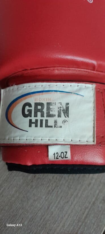 boks elceyi sekilleri: Boks əlcəkləri — 7