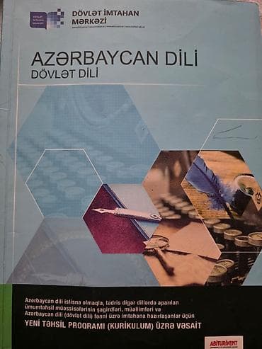 DİM və tədris vəsaitləri paketi Paketə daxildir: - “Azərbaycan dili