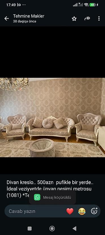 pufik divan: Divan kreslo. 500azn pufikle bir yerde. İdeal veziyyetde ünvan — 1