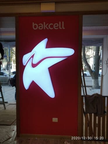 акция на установку брекетов: Reklam işləri və dizaynı — 6