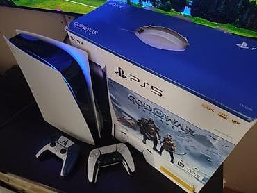 ağa playstation: PlayStation 5 – God of War Ragnarök Bundle - Model: Sony PlayStation — 7