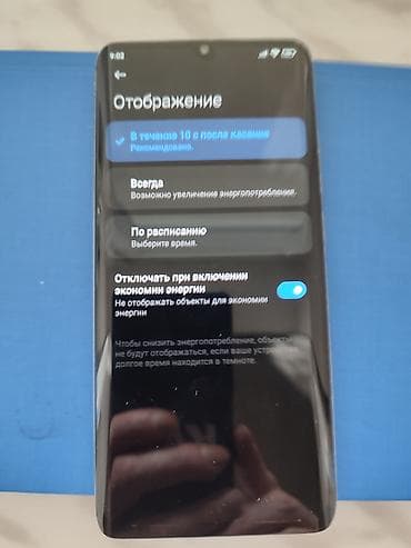 Elektronika: Xiaomi Mi Note 10, 128 GB, rəng - Qara, 
 Barmaq izi, İki sim kartlı, Face ID — 6