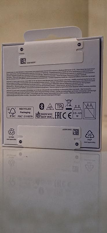 xrom kalonkalar: Samsung Galaxy Buds4 simsiz qulaqlıq. Tepteze aǧzi bagli qutuda — 2