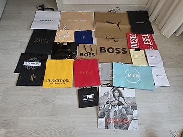 step: Brend kağız hədiyyə paketləri dəsti Məşhur brendlərin orijinal mağaza — 1