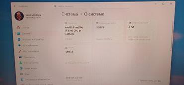 Характеристики ПК: Процессор: INTEL I7 8700. Материнская плата: ASUS