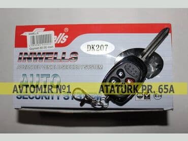 avtomobil soyuducu: Siqnalizasiya "inwells dk207" bundan başqa hər növ avtomobi̇l — 1