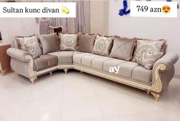 синтепоновая подушка: Угловой диван, Нераскладной, Без подьемного механизма, Велюровая ткань — 1