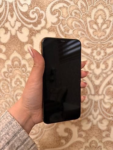 IPhone 11 Pro Max, 64 GB, Qızılı, Face ID