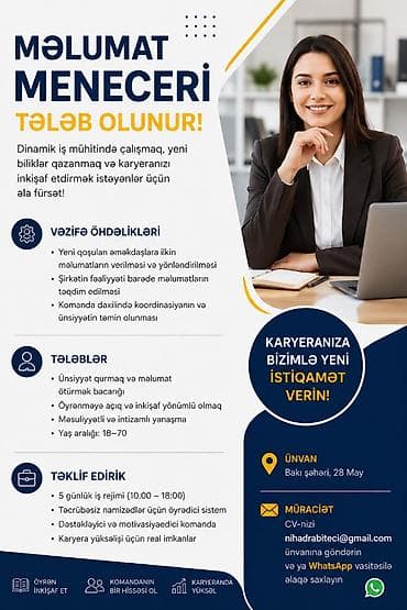 internet iş: HR menecer tələb olunur — 1