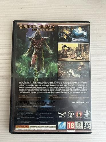 pc rul: Döyüş oyunu — 2