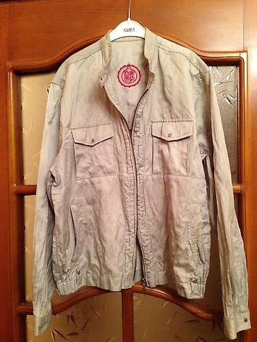 kurtka kiwi: Kurtka xl,Narimanovda — 1