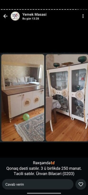 винный шкаф: Распашной, 2 двери Прямой шкаф, Буфет — 1