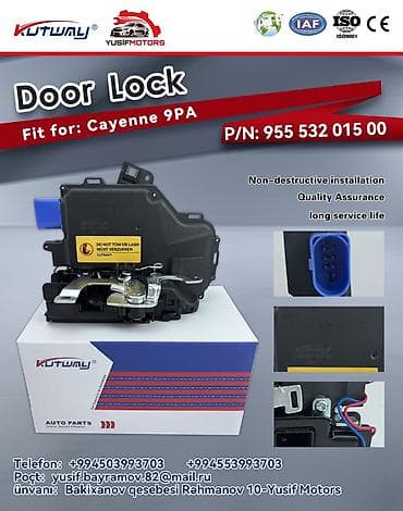 avto pult: Məhsul: Qapı qıfılı (Door Lock) – KUTWAY, YUSIF MOTORS Təyinat: - — 2