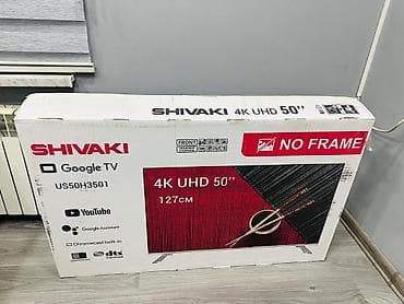 Yeni Televizor Shivaki LED ekran 50" 4K (3840x2160), Ünvandan götürmə, Pulsuz çatdırılma, Ödənişli çatdırılma