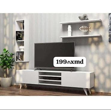 ТВ стенды: Ağ rəngdə müasir TV stendi və divar rəfləri dəsti. - Minimalist — 1