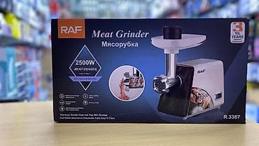 etceken: Ət çəkən maşın Raf, 2500 Vt, Revers ilə, Yeni — 3