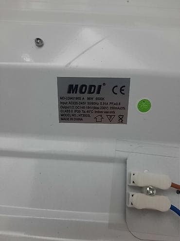 profil 40×40: Yeni, LED lampa, 95 Vt, Zəmanətsiz, Ünvandan götürmə — 1