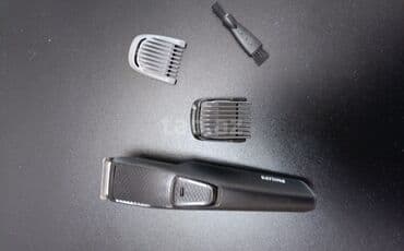 braun epilator qiymeti: Saç qırxan maşın, Philips, İşlənmiş, Ödənişli çatdırılma — 5