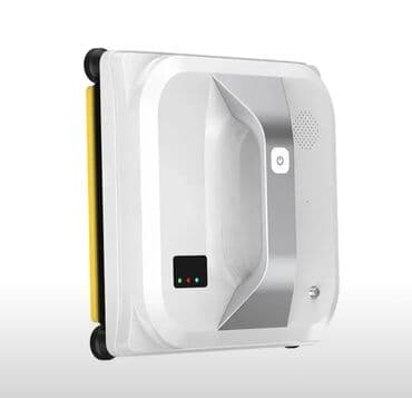 maqnit suse silen: Robot wuwesilen — 3