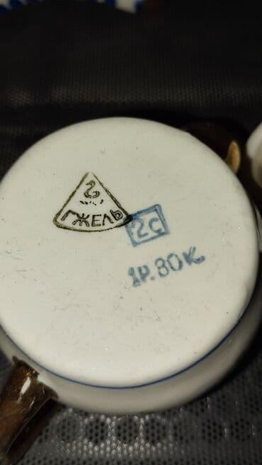 olympiakos karabağ bilet: Olimpiyada samovarı — 4