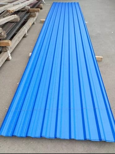 fasad örtükləri: Profil dam örtüyü (trapets/profilli metal vərəq) - Təyinat: dam — 3