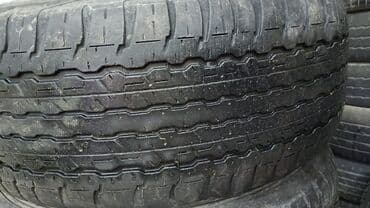 шины для трактора мтз 82: Təkər 285-60-18 dunlop 4 du 120 manat — 2