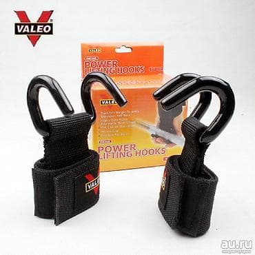 fl studio full: TURNİK alcayi, turnik edarkan istifada edilan alcak, Bakı şəhər — 5