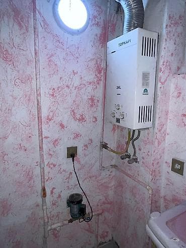 upd ev: 📢 Telebə oğlan ev yoldaşı axtarılır. Aylıq qiymət: 120 AZN Səliqəli — 2