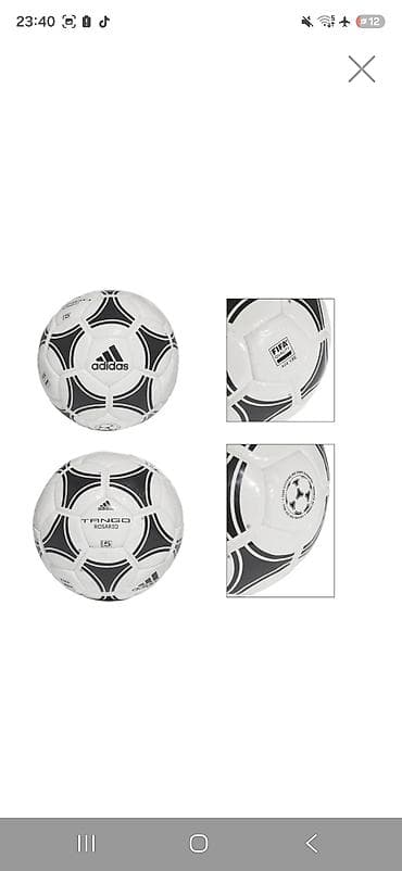 мяч: Футбольный мяч Adidas Tango Rosario — 5