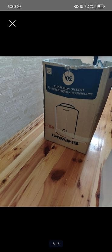 dali axs 8000: SHIVAKI elektrik su qızdırıcısı – 32L Xüsusiyyətlər: - Tutum: 32 litr — 3
