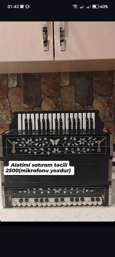 Velosiped ehtiyyat hissələri: Qarmon, Akustik — 1