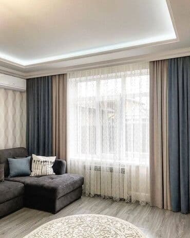 işlənmiş perde: Yeni, Pərdə, Rayonlara çatdırılma, Pulsuz çatdırılma — 1