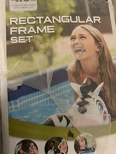 İşlənmiş Karkas hovuzu Intex, 4.1 - 5 m, ≥ 5001 l