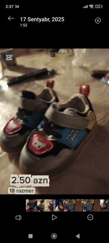 детские кроссовки для футбола: Кроссовки, Унисекс, 18 — 3