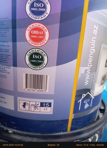 qonaq otagi aboylari 2020: Перламутровая краска с песком. Золотая. Покупали для себя. За 1 ведро — 3