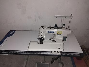 Sənaye tikiş dəzgahı dəsti – DQT markası - DQT düz tikiş maşını