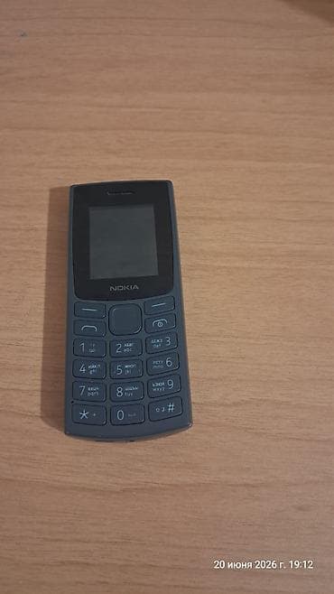 Nokia 150, rəng - Boz, Düyməli — 1