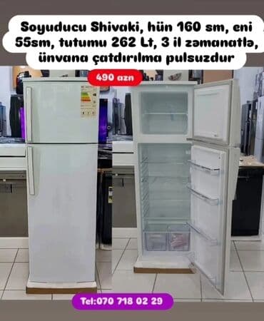 dispenser qiymeti: Soyuducular anbardan satiş.WhatsaApp-a yazin.Modellərin qimətlərini — 2