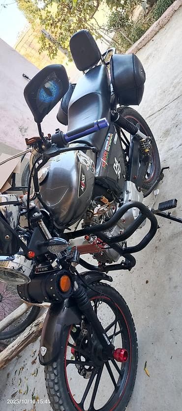 disk r20: Minsk 50 sm3 — 3