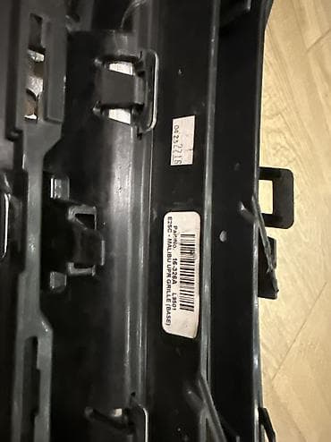 gurcustan ford bazari: Malibu 2022, 2022 il — 3