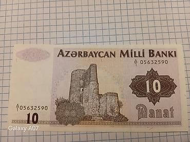 kohnə pular: 10000 Manat, 1994 il, Vəziyyəti: Əla — 10
